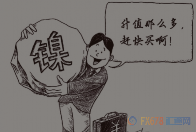 周一，由于政府下令削減鋼鐵產(chǎn)量以減少污染，導(dǎo)致部分工廠產(chǎn)品供應(yīng)緊張，上海鋼鐵和鐵礦石合同大幅增加。Capital Economics首席大宗商品經(jīng)濟(jì)學(xué)家卡羅琳·貝恩表示，鎳價(jià)的走強(qiáng)可能不會(huì)持續(xù)太久，因?yàn)橹袊?guó)冬季是霧霾高峰期，鋼鐵產(chǎn)量的削減最終意味著對(duì)鎳的需求將減少。